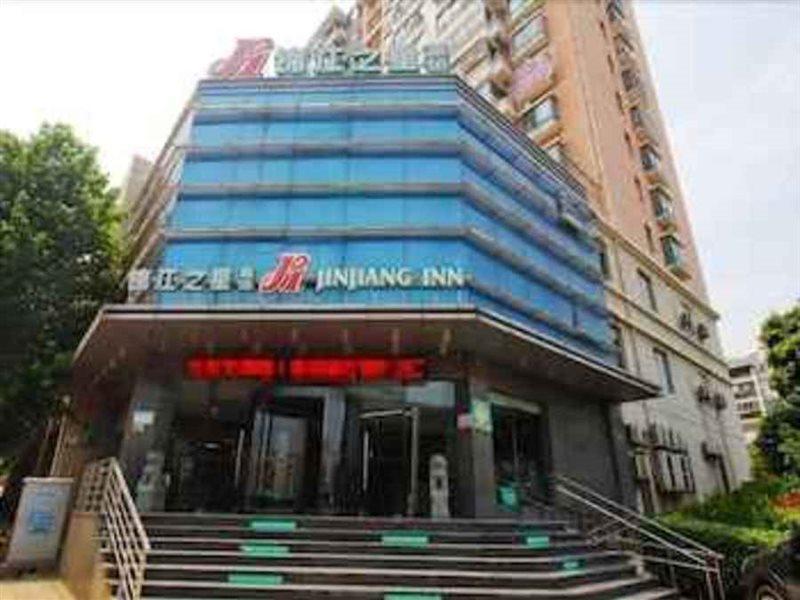 锦江之星合肥高新区长江西路酒店 外观 照片